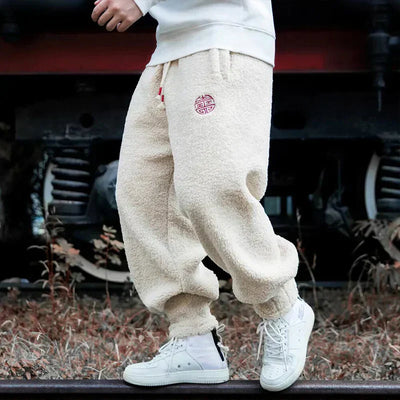 Elvora London™ – Timothy Sherpa Joggers
